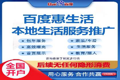 案例分享：专业SEM托管助力企业提升品牌形象